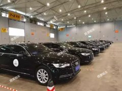 聯合國世界旅游組織大會用車——奧迪、別克、考斯特