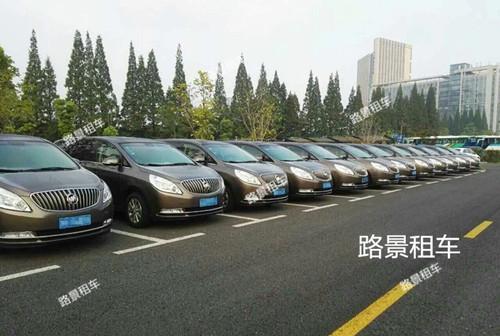 成都租商務車