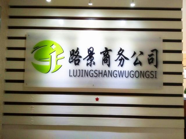 成都正規租車公司.jpg